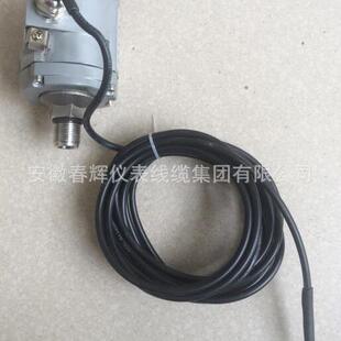 一体化防爆振动变送器XZD-YB振动变送器