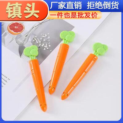 Creative Carrot-Shaped Sealing Clips - Set of 5, Magnetic Sn