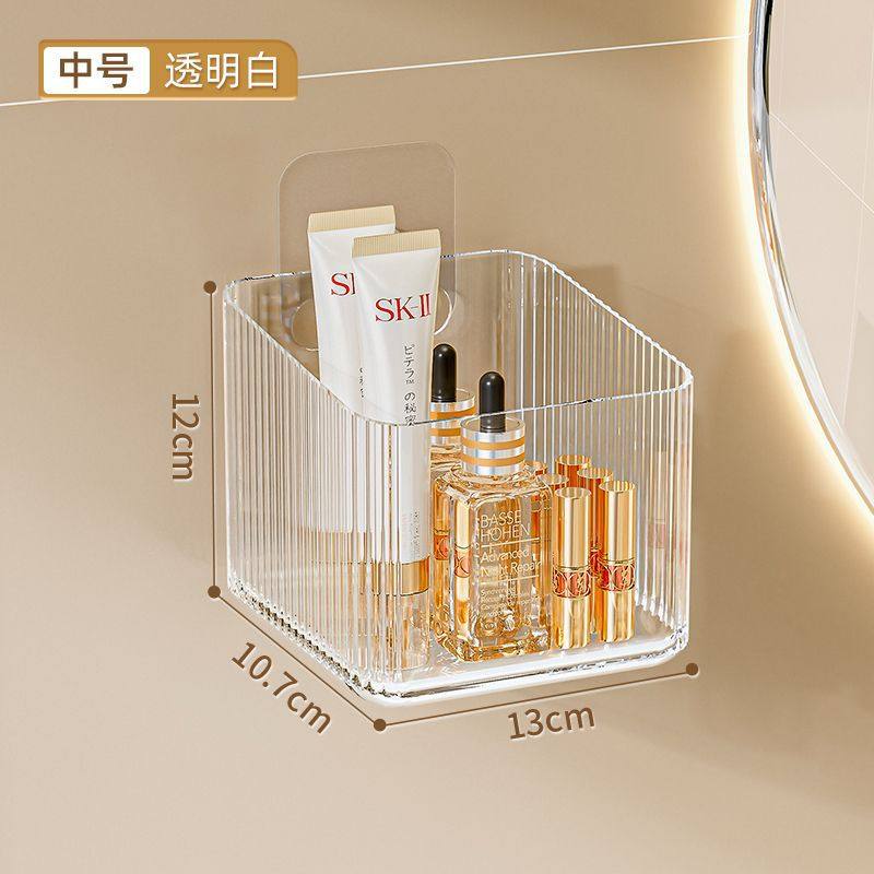浴室置物架免打孔墙上收纳神器挂式化妆品收纳盒亚克力透明整理筐,收纳整理,首饰盒,淘宝优惠券,粉丝福利购,淘宝优惠卷