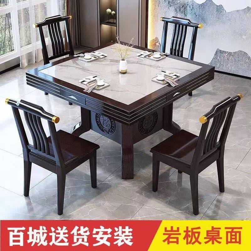 圆形餐桌椅组合方圆可变餐桌小户型多功能折叠餐桌八仙桌岩板饭桌