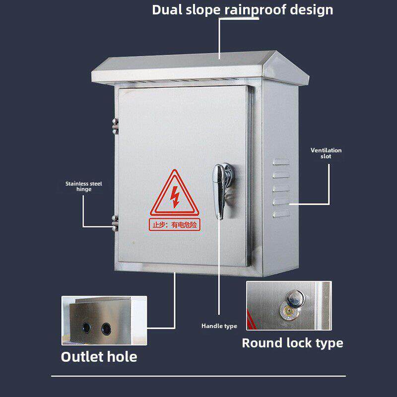 304室外不锈钢201防雨箱配电箱监控设备箱充电壁挂式电源接线仪表