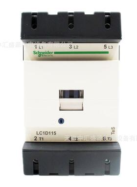 LC1D11500M5C交流接触器AC220V接触器115A三极接触器LC1D11500M5C