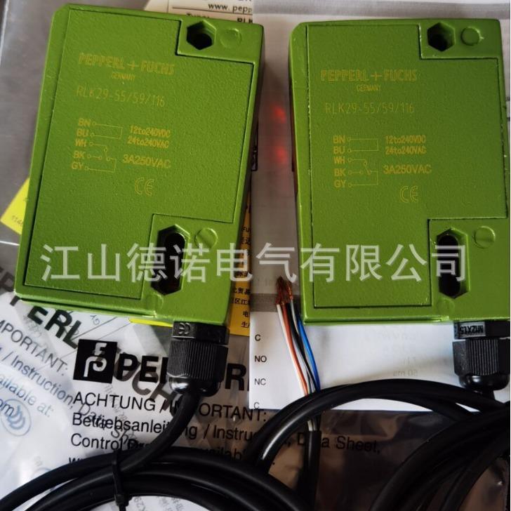 全新销售P+F光电开关RLK29-55/59/116实物拍摄质保一年