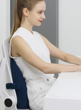 TYK41020公室护腰车载乳胶腰靠椅子腰垫靠抱枕靠背腰办孕妇枕垫座