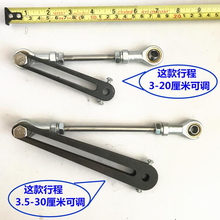 伸缩往复曲轴马达偏心摇臂炮机推拉自动DIY电机直线机构升降机