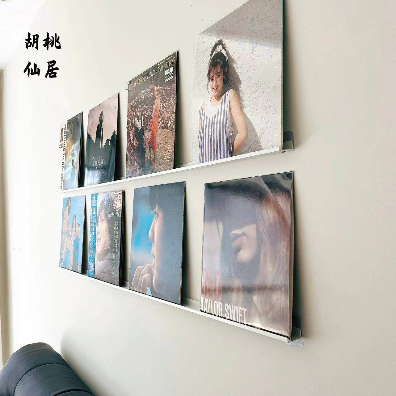 黑胶唱片架墙上免打孔唱片展示支架LP黑胶cd架黑胶架唱片收纳层架