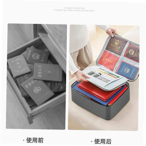 hand-held large-capacity documents storage bag ID Organizer