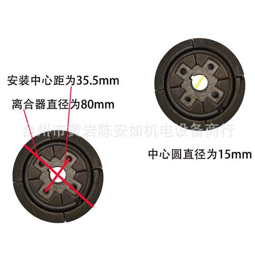 汽油机冲击夯配件斯巴鲁EH12刹车块隆鑫R165鼎工DH12离合器 精品