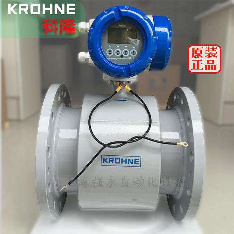 KROHNE科隆OPTIFLUX4300C一体式电磁流量计自来水表污水流量计