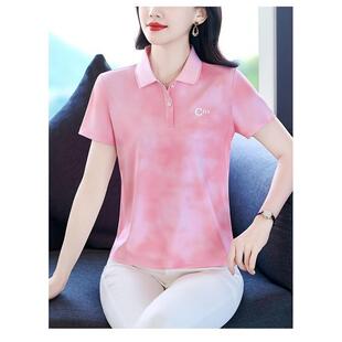 J 79323 Spring Youthful Polo Shirt 气质短袖Polo衫
