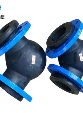 厂家直供可胶曲挠橡弯头柔90436度直角性胶橡补偿90°橡胶软连接