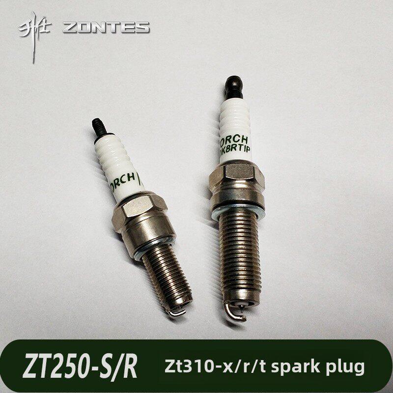 盛世Zt310-X/R/T/V Zt250-S/R摩托车发动机配件原装火花塞火焰喷