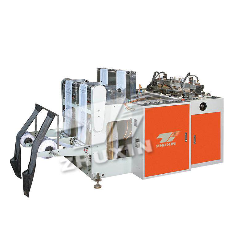 供应DFR-450×2双通热封热切制袋机背心袋塑料袋制袋机价格实惠