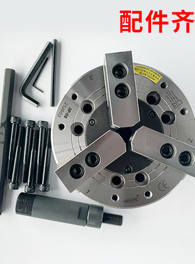 三爪中实气动卡盘5寸6寸8寸10寸130160数控普通车床大行程