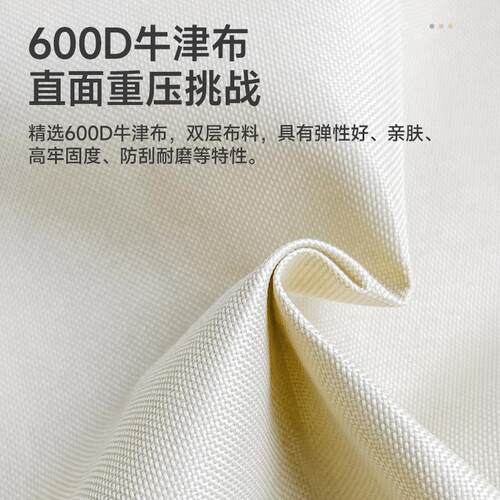 椅折叠椅靠背躺椅钓鱼凳沙滩椅露营野餐椅画凳户外便携可折叠速开