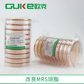 改良MRS培养基平板 琼脂 固体 9cm*10用于双歧杆菌 芜湖欧克生物