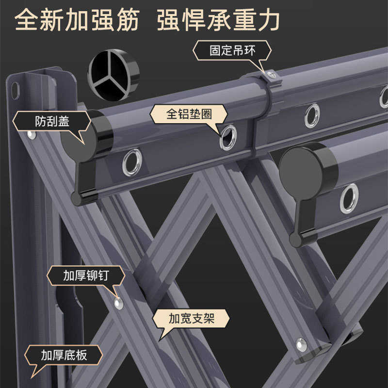 可拆卸晾衣架家用晾衣杆折叠依阳台架户外推拉外伸缩美窗外晒衣