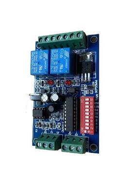 DMX512 Motor Speed Controller DC6V-36V Speed Adjustable