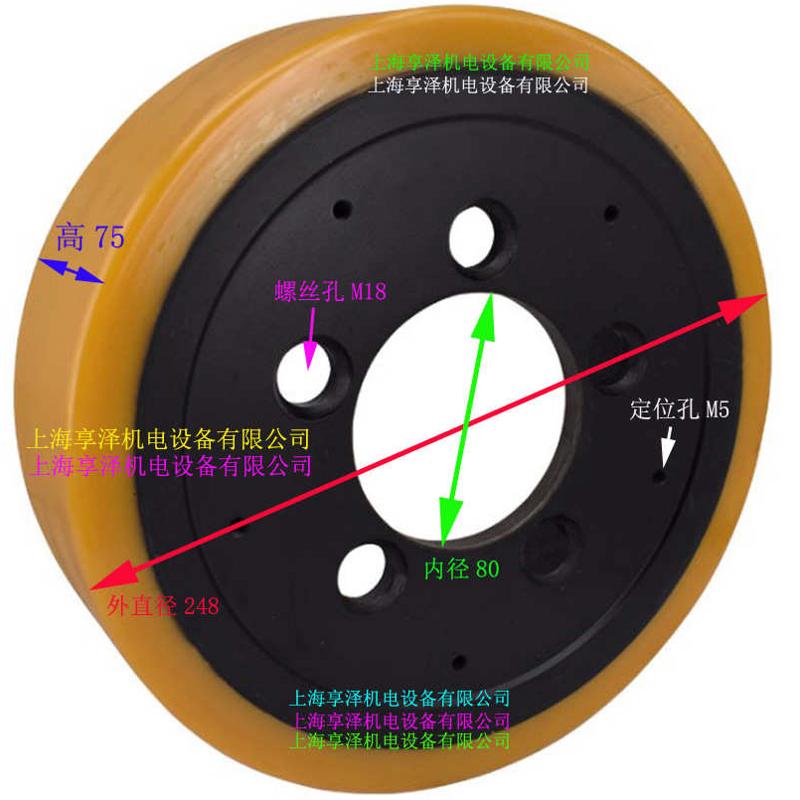 合力小前移式堆高车前轮载重轮子235*85 HELI前负载轮滚轮胎