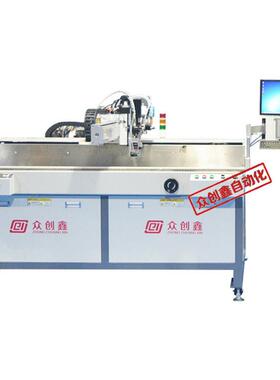 ab胶全自灌动胶机led灯点具源电阻变压器胶机在电线CCD视觉ZCX-SJ