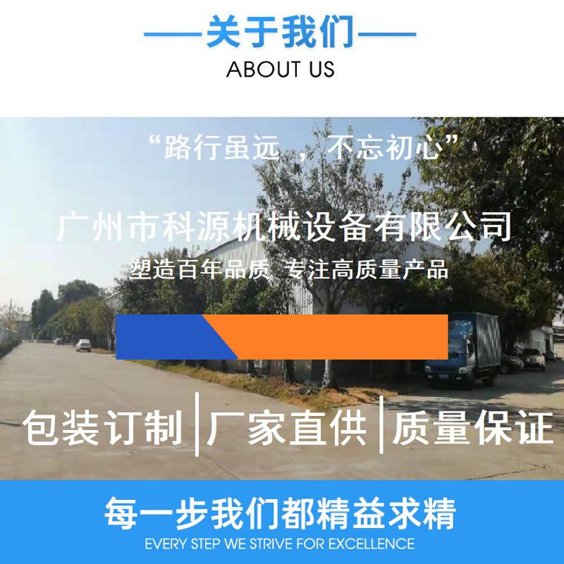 自立装袋型灌装机豆浆果冻吸嘴袋全动液体72小定量灌设备自罐装机