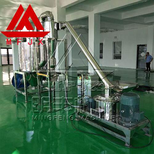 无水柠檬酸超微粉碎机 氨基酸元原超微粉碎机