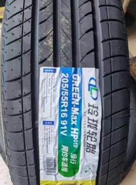 玲珑汽车轮胎165175185 195 205 215/55 60 65 70 75R14R15R16R17