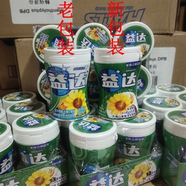 益达口香糖无糖草本精华40粒56g瓶装含菊花罗汉果等清新润喉糖果