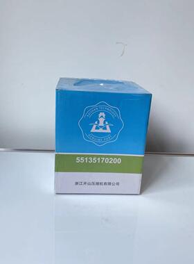 开山油分芯55135170200螺杆机BMVF37油气分离器空压机配件