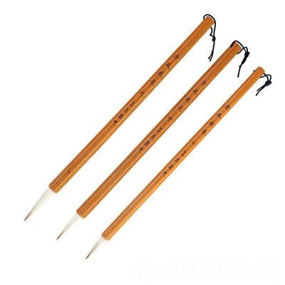 高档玉水湖笔清风兼毫毛笔狼中毫专竹子毛笔竹节国竿画初学者入门