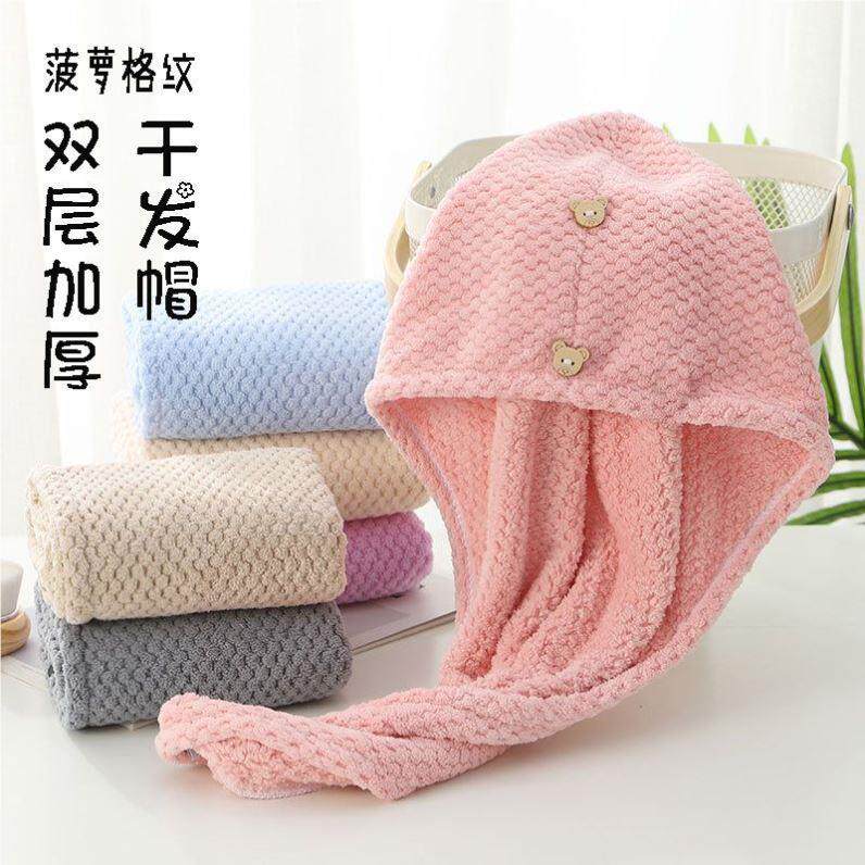 双层干神发帽女爱TMD超强加吸水厚毛巾速干毛巾浴帽可擦头发器包