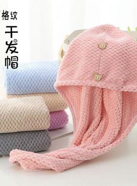 双层干神发帽女爱TMD超强加吸水厚毛巾速干毛巾浴帽可擦头发器包