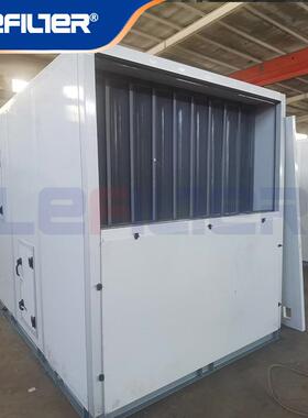 利菲尔特自洁式除尘设备 处理风量10000-120000m³/h车间粉尘处理
