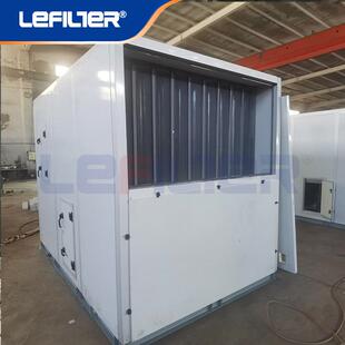 利菲尔特自洁式 处理风量10000 120000m³ h车间粉尘处理 除尘设备