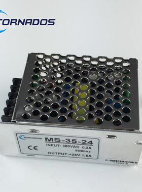 三相交流输入380V转12V MS-35-12开关电源 工控电源12V3A直流输出