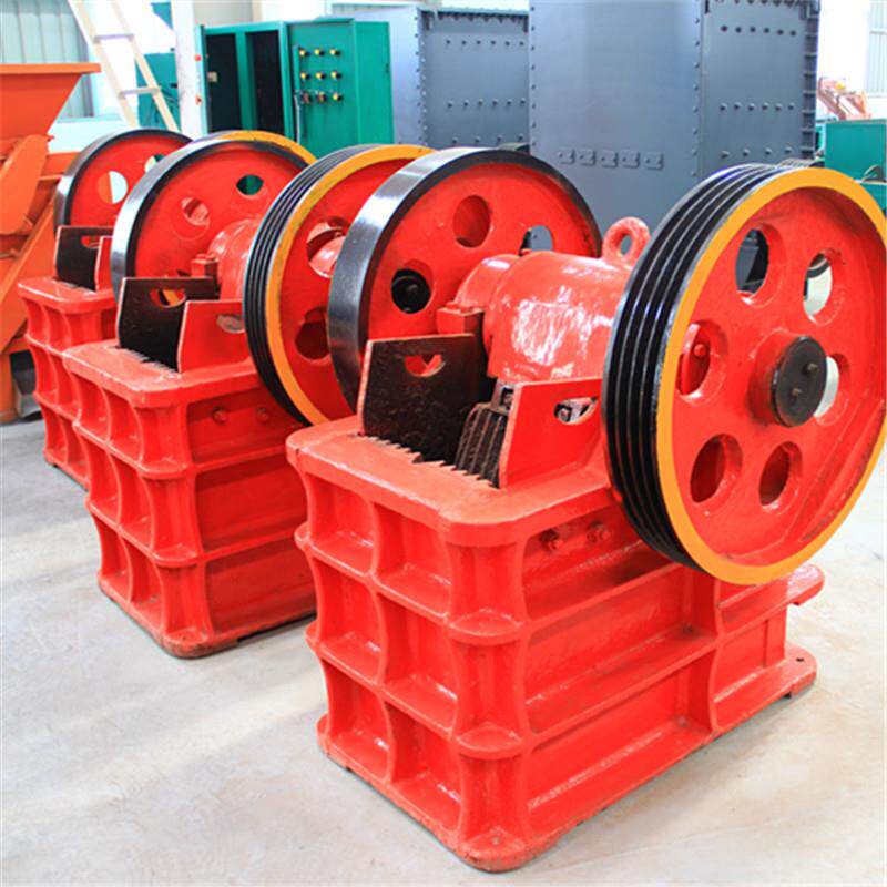 鄂式破碎机小型立式粉碎机鹅卵石鄂破机石料粗碎机