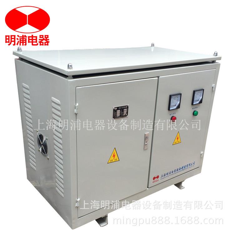变压器厂家供应隔离变压器G-150SKVA三干式变相压器