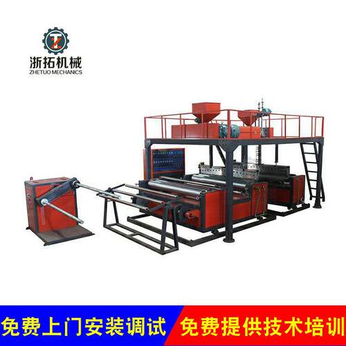 厂家定制复合型气泡膜机械气垫膜机械泡泡膜机可达四米