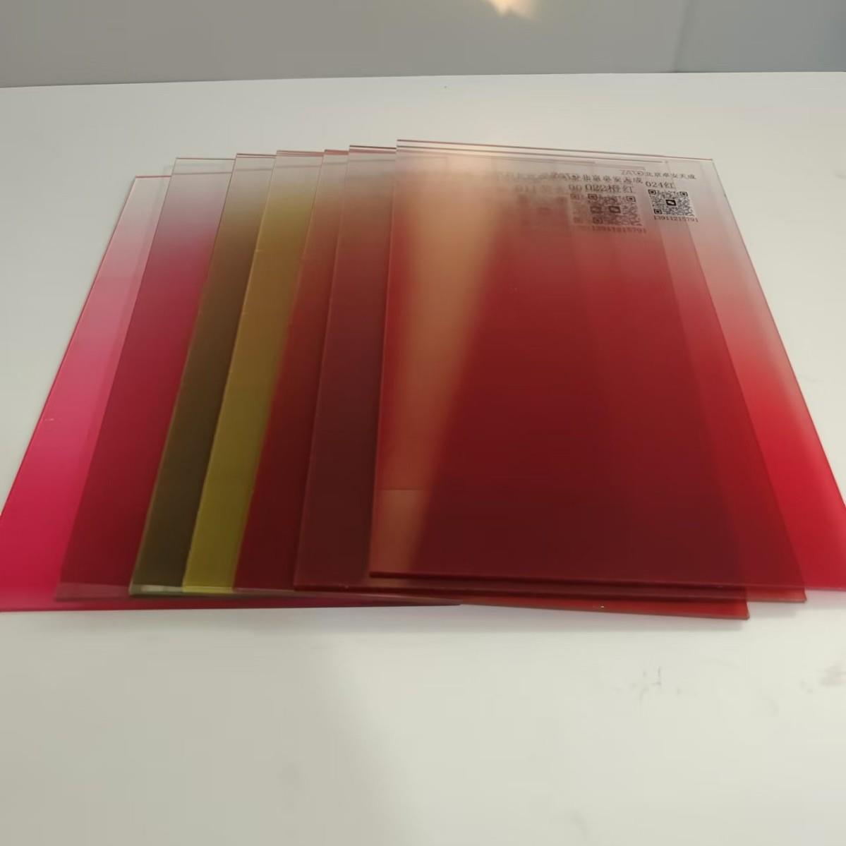 亚克力渐变彩色板透明炫彩盒子展示台有机玻璃镭射板工艺品