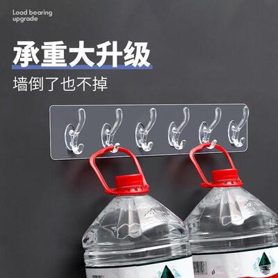 No-drill transparent multi-hook strip, six hooks in a row, w