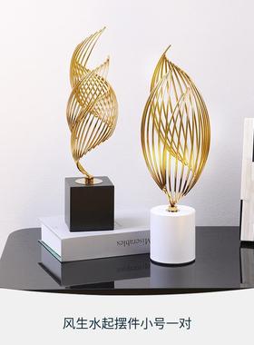 高档客厅轻奢摆属件公室玄关柜艺术金摆设办样板房居软装饰品家工