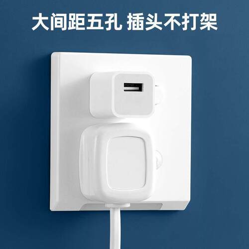人体感应地脚灯86型五孔插座带夜灯过道走廊床头嵌入式小夜灯