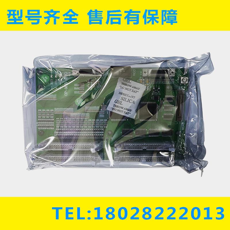 HN51替代OP-M70-JPIO 系统按键大量现货 议价议价