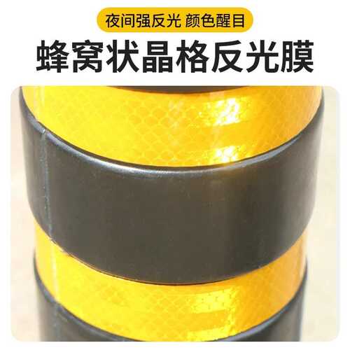 橡胶弹力警示柱实心弹力柱反光道路安全隔离桩水泥预埋防撞柔性柱