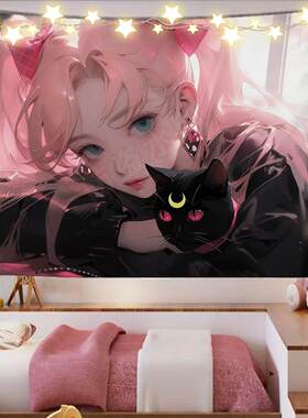 月野兔美少女战士插画房间出租屋宿舍墙壁遮丑装饰温馨背景布挂布