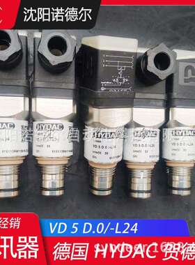 303156VD 5 B.1发讯器VD 5 C.0德国HAC压力传感器