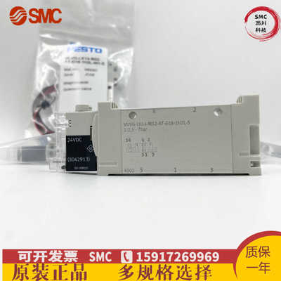 费斯托FESTO 电磁阀 VUVG-LK14-M52-AT-G18-1H2L-W1-S 589287