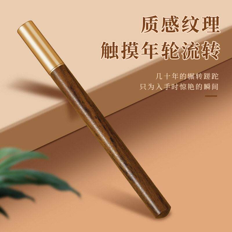 木质中性笔定制签字笔圆珠笔替芯可刻字重手感檀木商务公笔