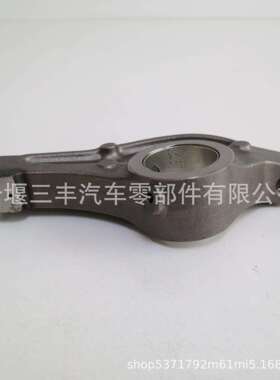 发动机KTA19 KTA38 KTA50摇臂3049432 3053471