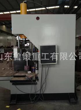 单臂液压机多功能C型单臂校正压装机按需定制YM41-40T液压机